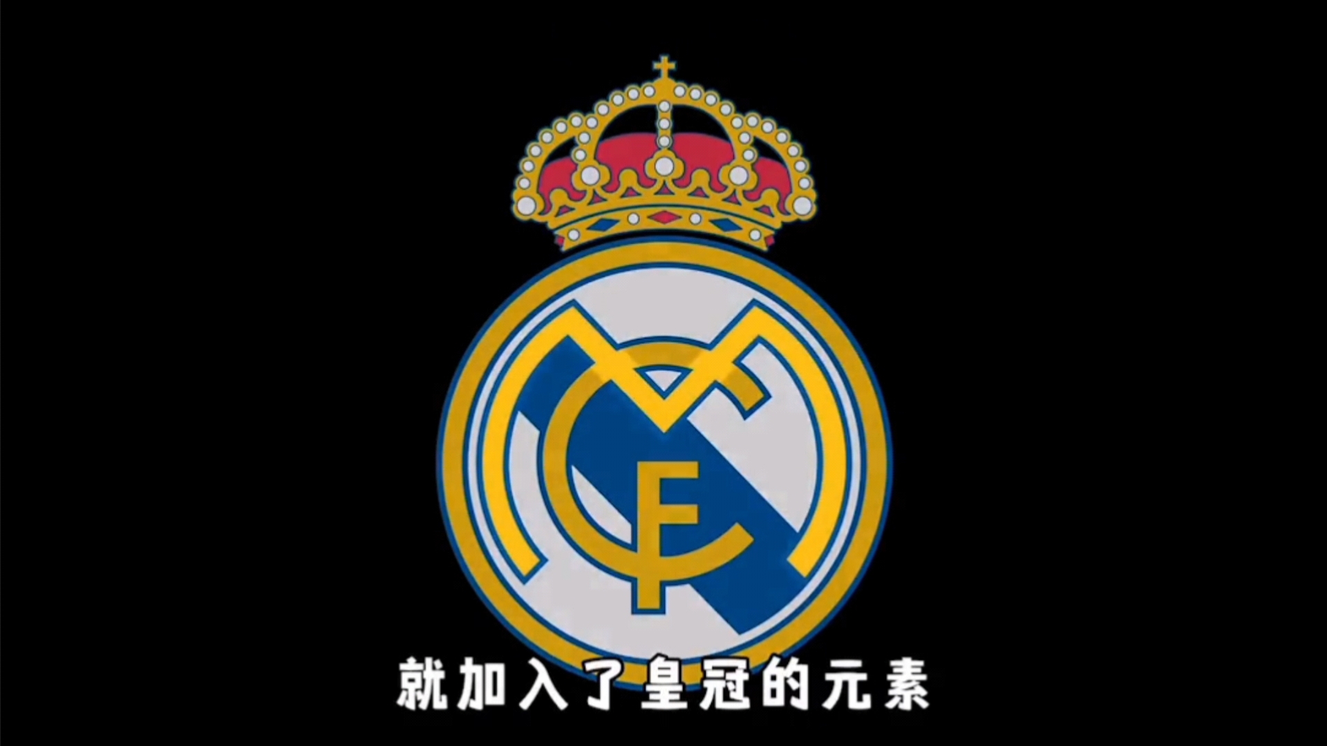 san