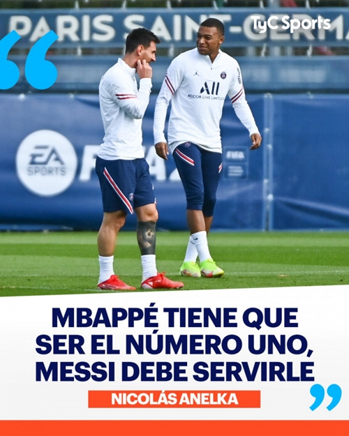 拉米罗：球队更衣室非常团结；希望用实际行动感谢球迷的支持（拉米罗：更衣室众志成城，盼用实际行动回馈球迷）